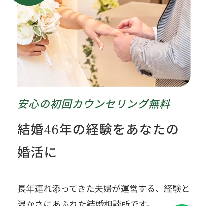 画像244