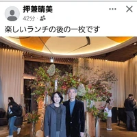 画像246
