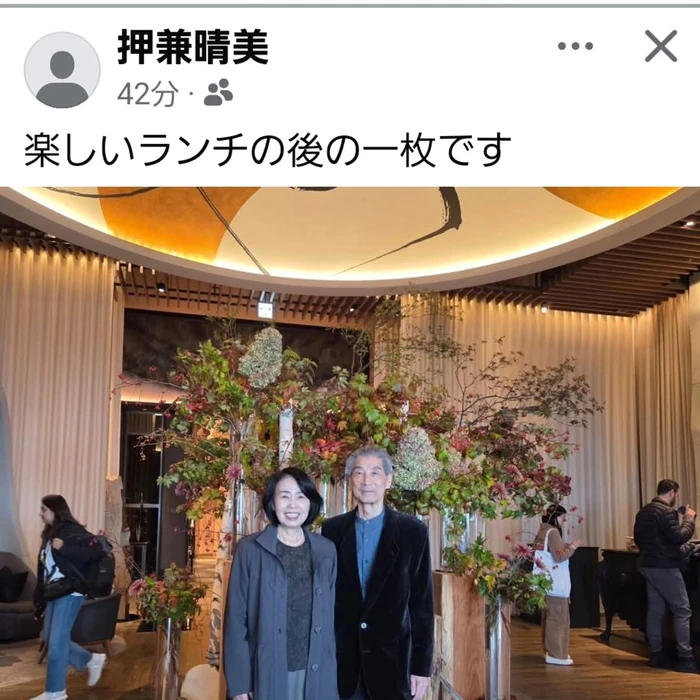 画像246